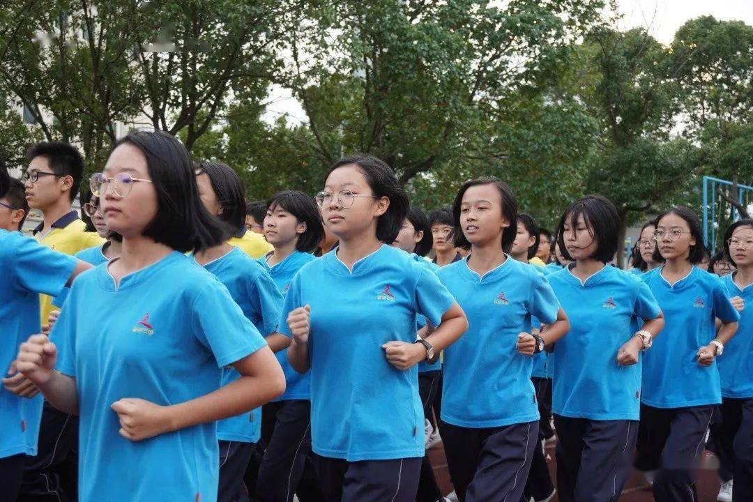 阳光立身青春自信路桥三中硬核跑操来袭