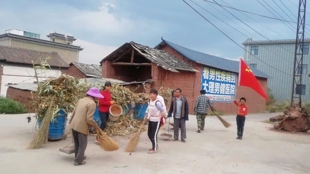 美丽蝶变!弥城镇这个村让人眼前一亮