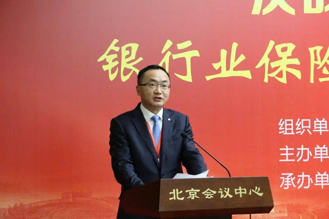 赵永刚:精准扶贫形成特色,积极践行责任担当_攻坚