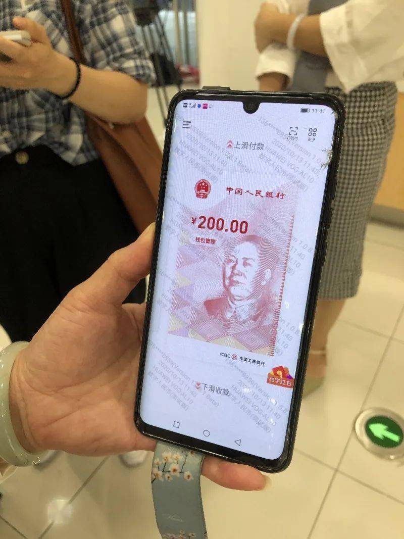 深圳发1000万元红包他们中了尝鲜过程曝光