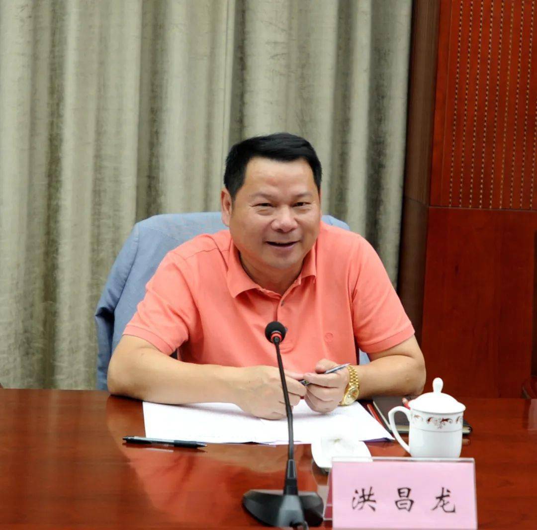 【今日头条】局党委书记,董事长徐中义与恒大旅游集团总裁洪昌龙举行