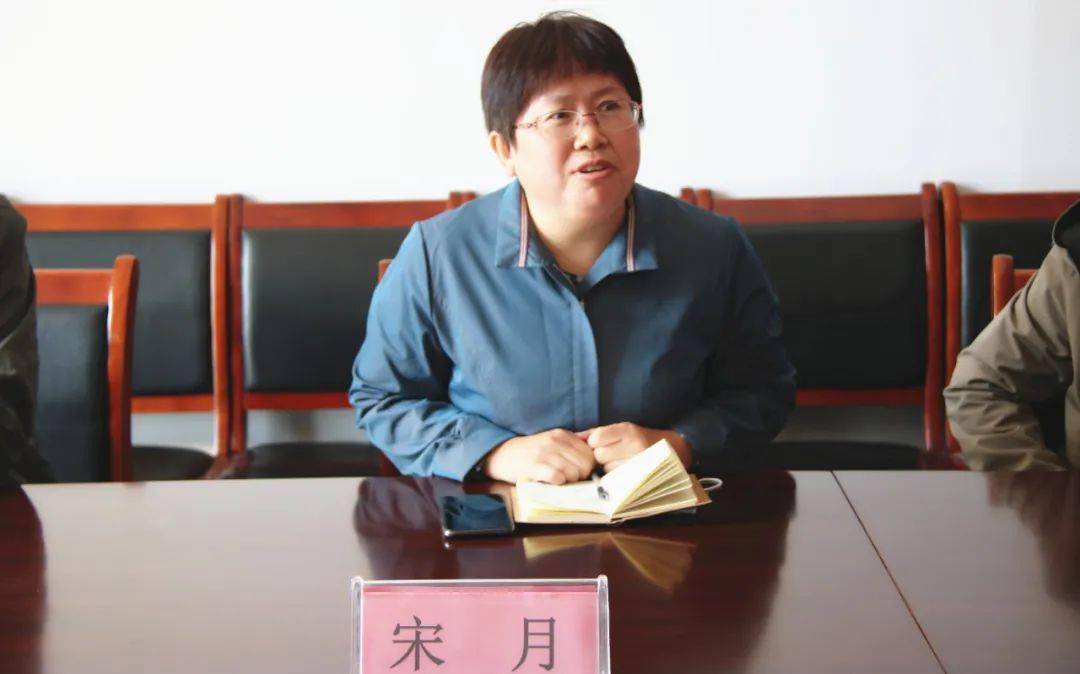 省派九户镇加强农村基层党组织建设工作组见面会