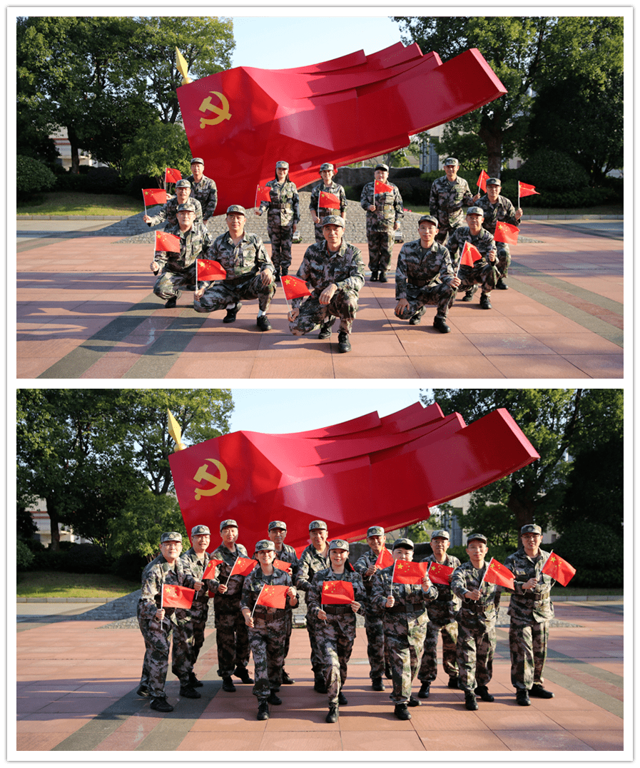 党小组——我爱你中国第一期中青班各党小组学员,各自摆出心形,五角星