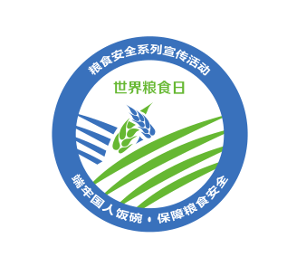 世界粮食日第40个世界粮食日将至你了解多少