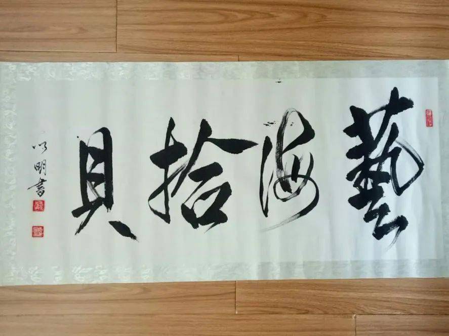 作品展示左右滑动查看13张海明 66岁(视力二级)——大桥街道才艺:摄影