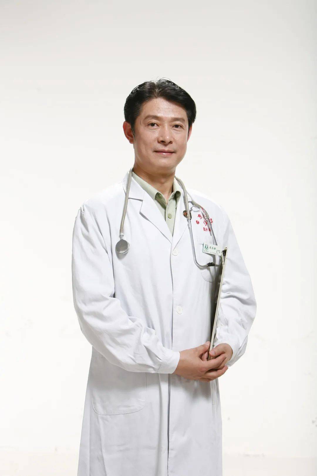 会议直通车中国整形美容协会医疗美容继续教育分会第二