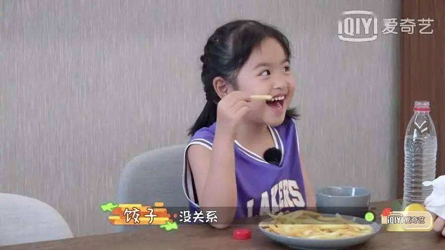 包文婧你怎么把5岁的包饺子教成这样了