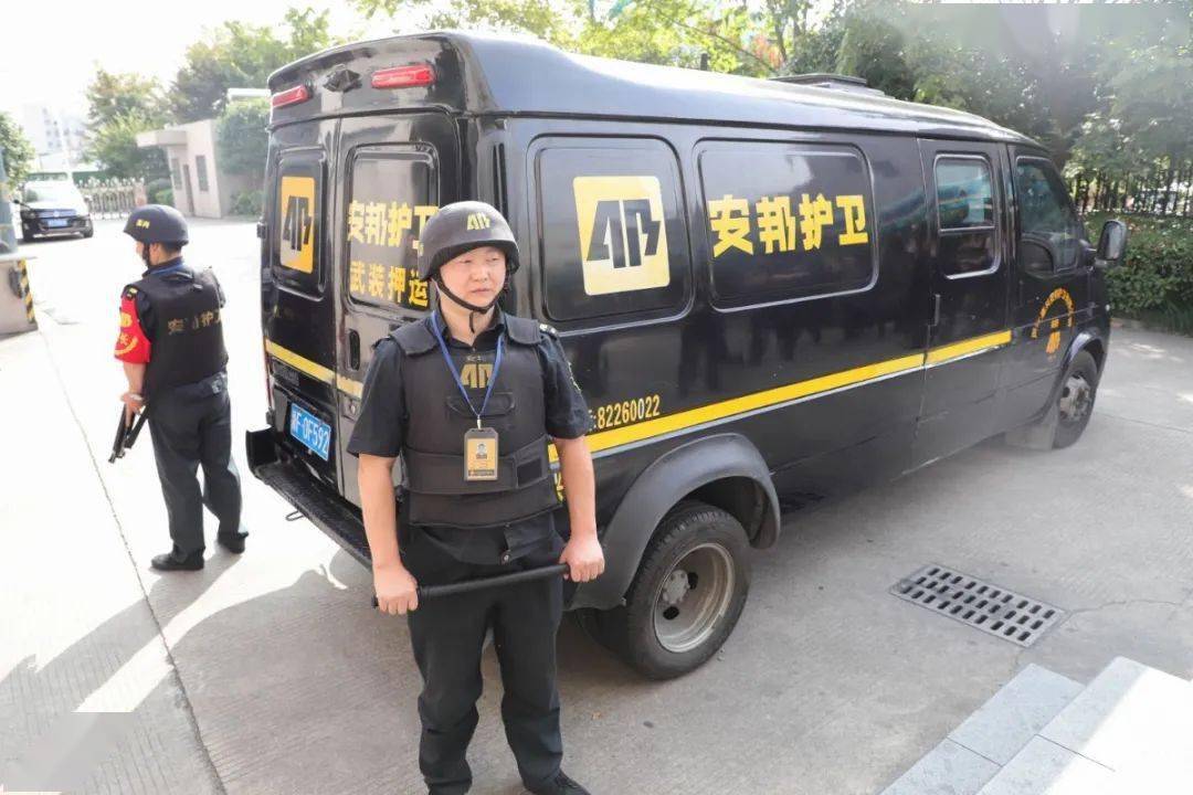 嘉兴安邦护卫业务交接规范操作现场会暨三季度安全工作例会在海宁召开