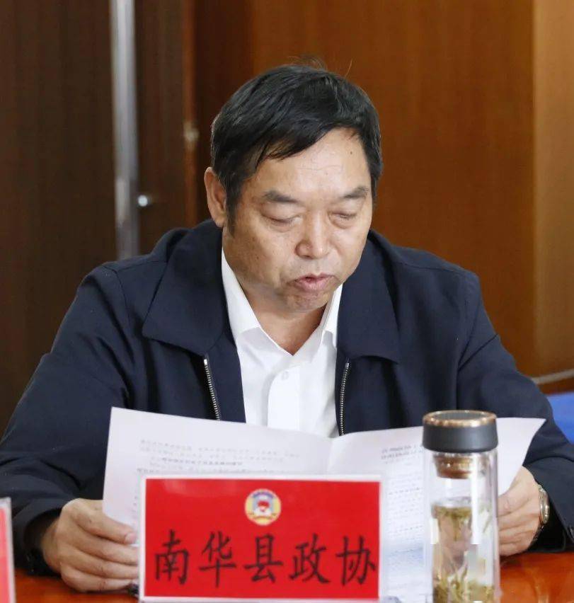 让农村电商成为乡村振兴和脱贫攻坚的有力推手楚雄州