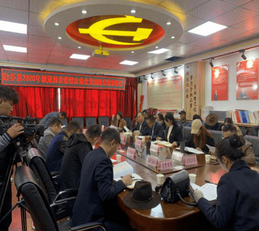 局局长宋晓庆就下午四点的新冠肺炎疫情应急处置演练作了具体安排部署