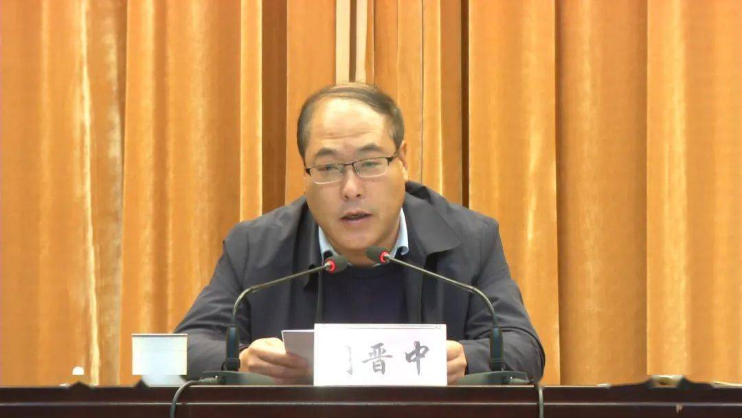 泽州县收听收看全市生态环境保护委员会第二次会议暨