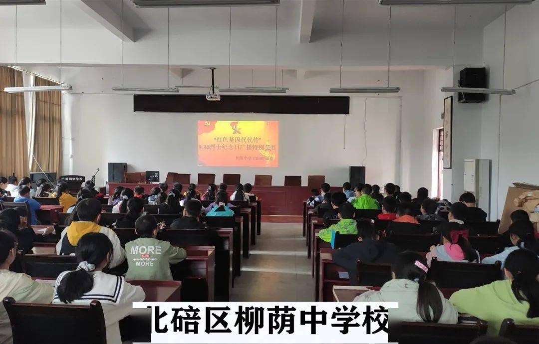 建队日│传承红色基因培育时代新人