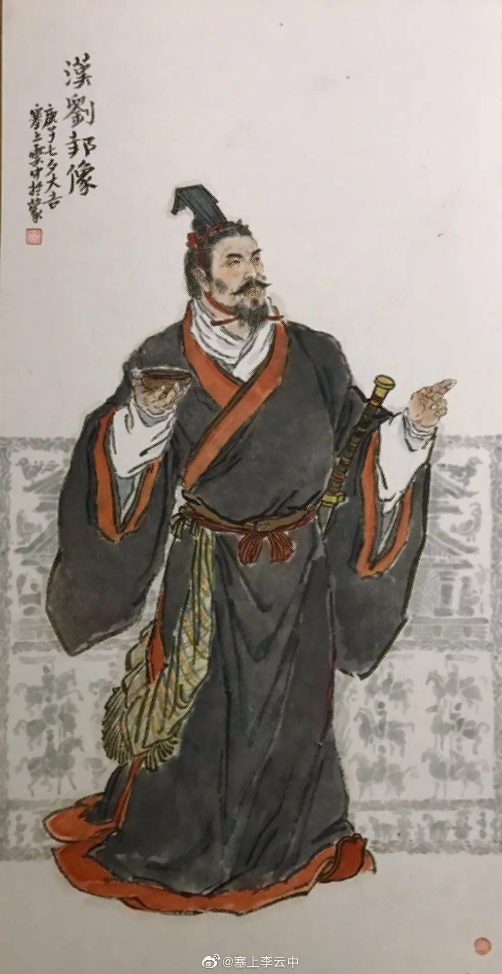 学的设计,却是连环画《西游记》成就了他!_李云中