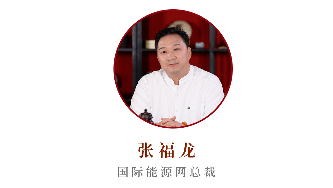 『三人行』第三期·禅说光伏→"三大公案"启迪智慧_禅宗