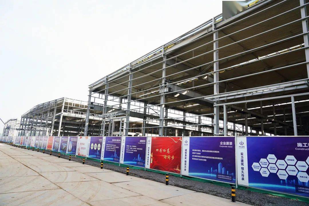 潇河活力未来可期山西最大的建筑装备制造基地欣欣向荣