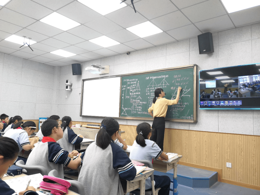 交流互动优教学 丨杭师大东城中学与王阜乡初级中学数学"同步课堂"