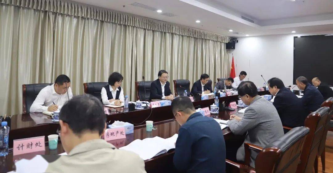 卢天锡会见中国银行江西省分行行长蔡兴华一行