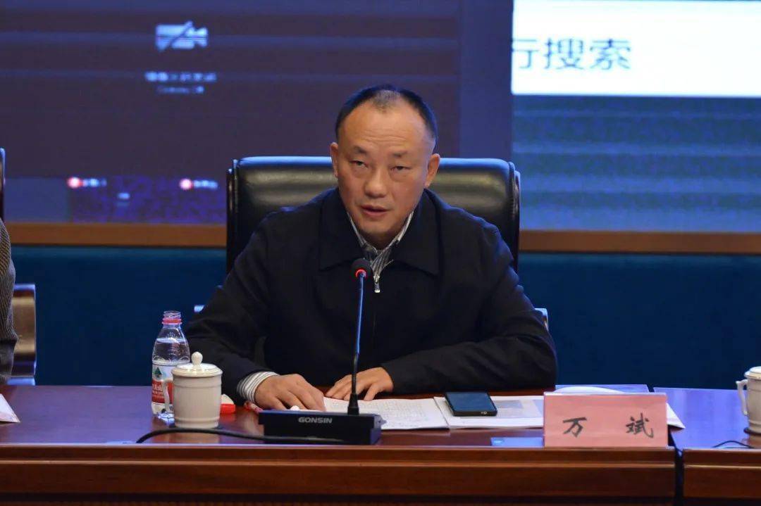 国家开放大学党委副书记刘臣致辞中国成人教育协会副会长张昭文致辞