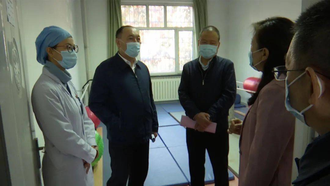 兵团残联领导到师市调研指导儿童康复及特殊教育工作