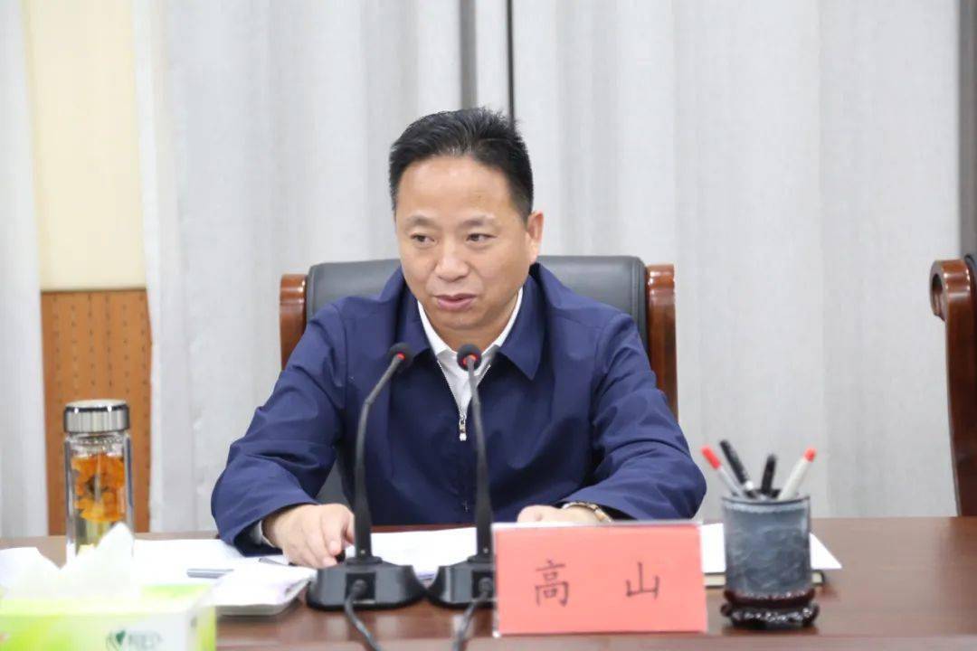 市委书记高山调研基层协商民主建设工作