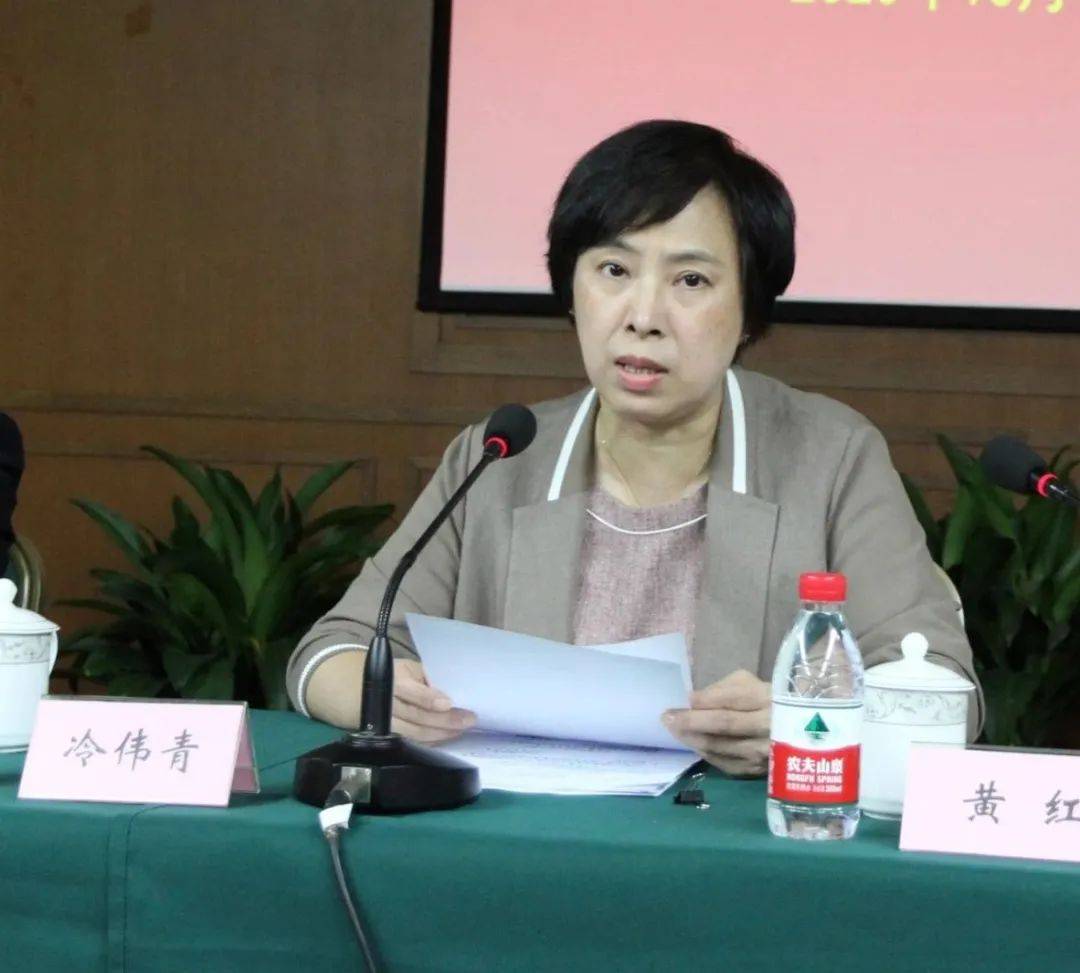 赵英任上海市文史研究馆党组书记馆长