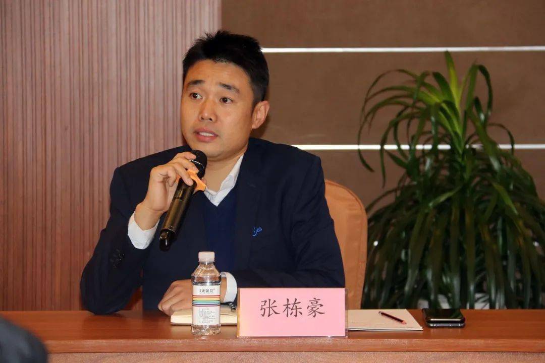 林州市超低能耗建筑产品赋能座谈会在园区举行