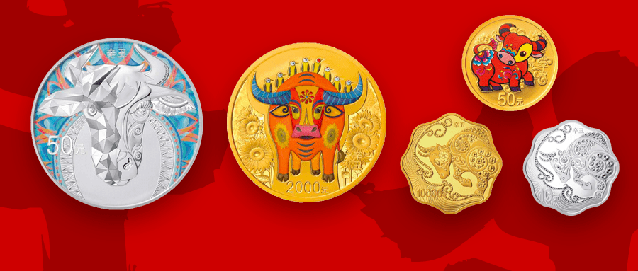 2021牛年纪念币开始预定!经典题材,颜值超高!