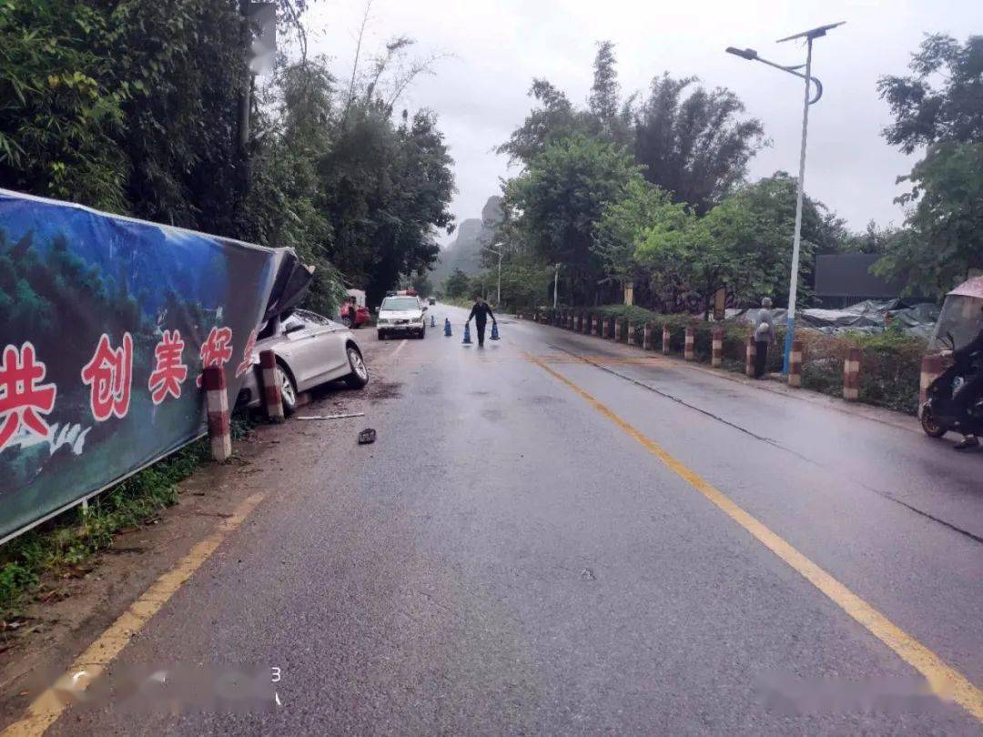 因雨天路滑,崇左一地区发生的道路交通事故共14起