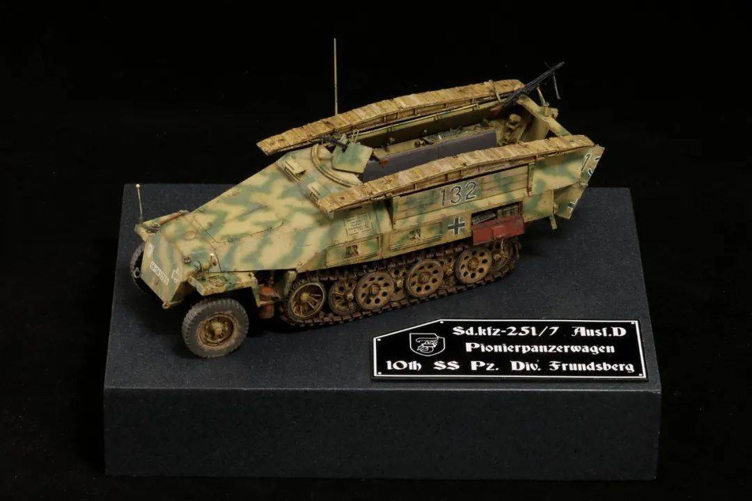 kfz 251_細節