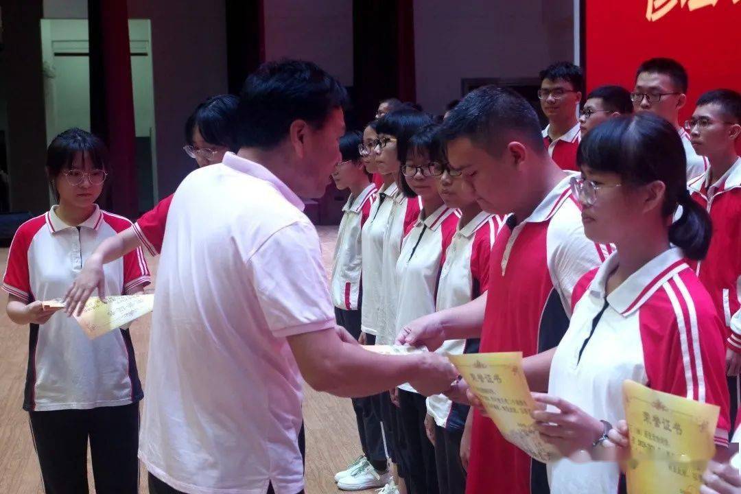 未来已来阳春一中召开高三级月考二表彰暨学法指导大会