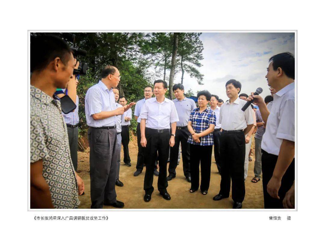 县委书记许爱军调研脱贫攻坚工作 徐维栋 摄|扶贫措施||扶贫风采