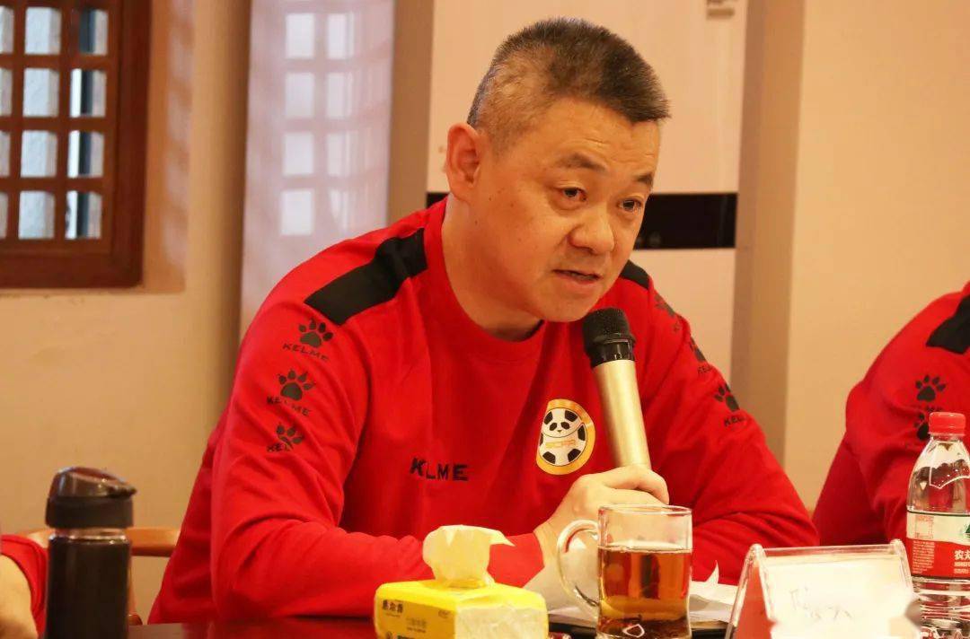 四川女足成年队2020年女甲联赛总结暨冬训动员大会在遂宁召开_陈兴东