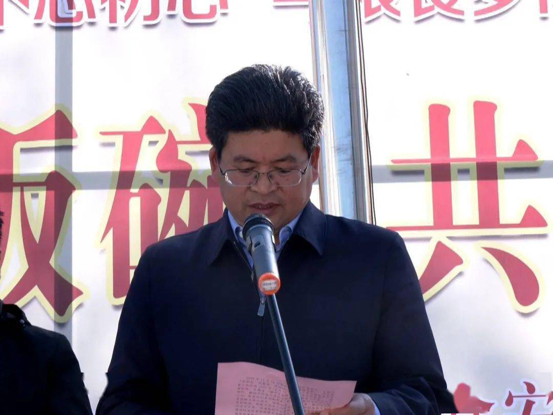 临洮县举行第40个世界粮食日和全国粮食安全宣传周活动_陈新民