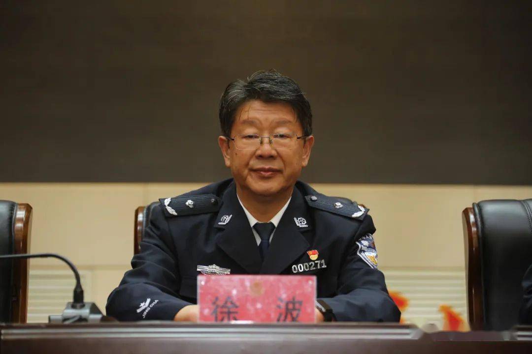 榜样明方向忠诚铸警魂包头市公安局隆重召开全市公安系统清正廉洁标兵
