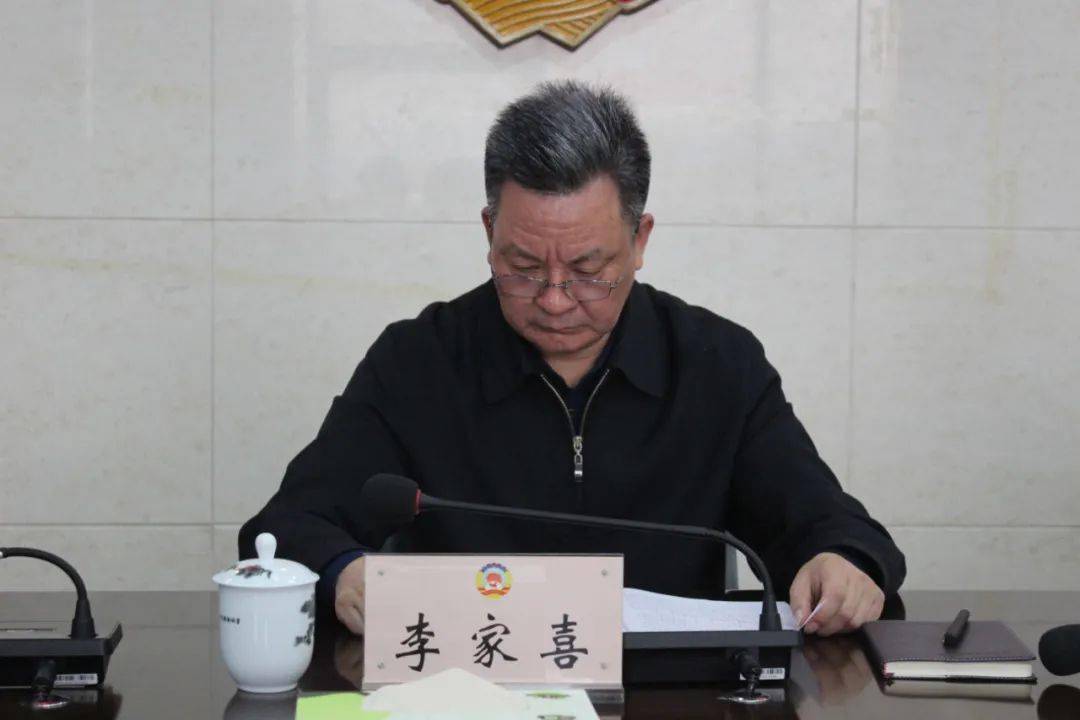 市政协十届常委会第十六次会议召开 11件重点提案办理满意率均超90%