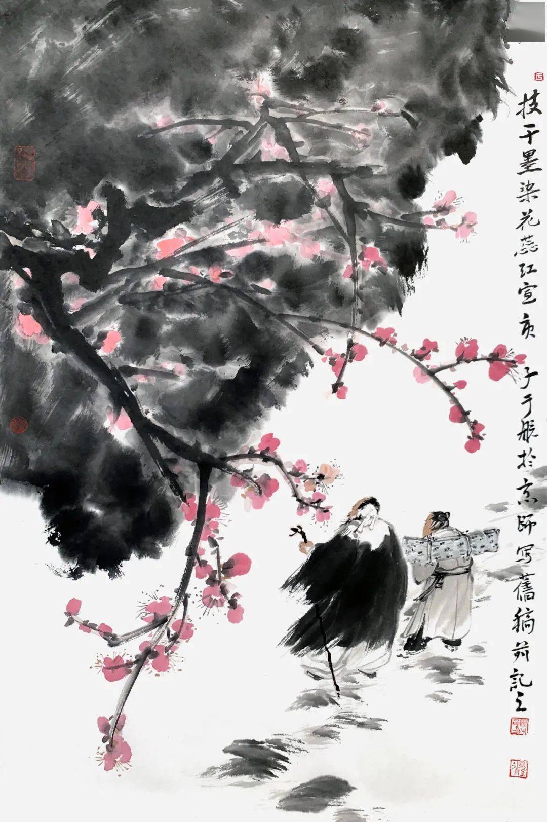 一日一画于航日落千峰上