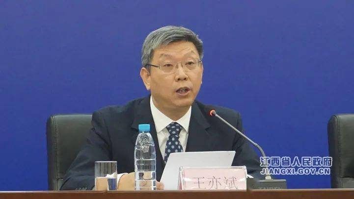 安全技术技能大赛暨全国大赛江西选拔赛新闻发布会在南昌举行_王亦斌