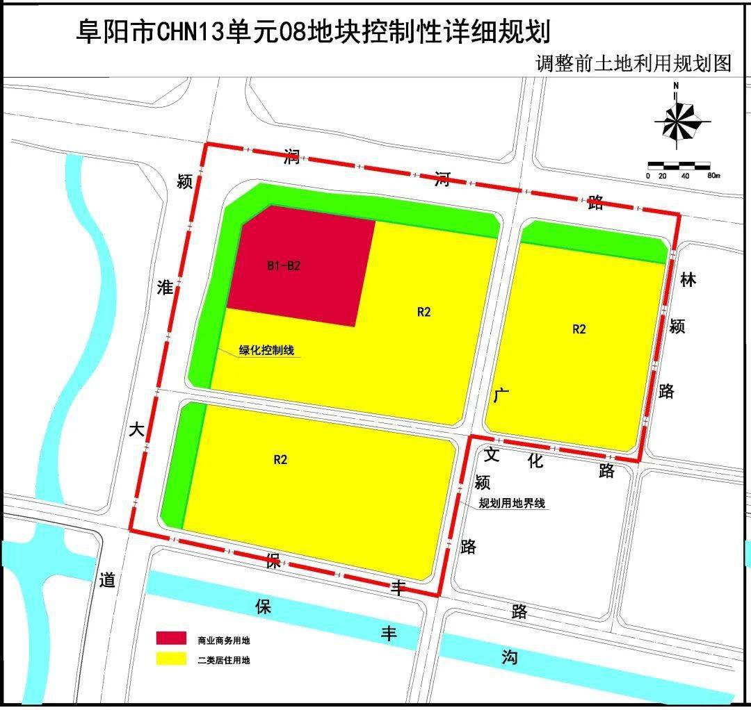 時隔三個月阜陽土拍熱度再起樂富強深耕泉北再拿地極具地王潛質還有多