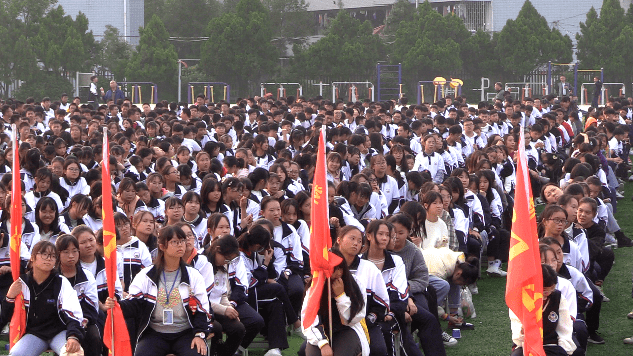 新化第三中学图片