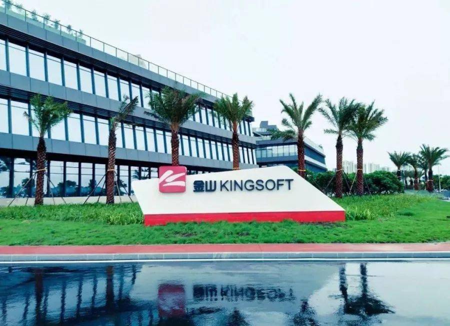 格力▲欧比特 "珠海一号"▲ag600到经济特区的磅礴巨变实现了一个从