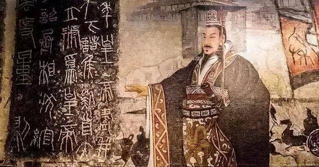 根据史书记载,秦始皇一统江山后,命李斯用和氏璧做成了一块玉玺,这便