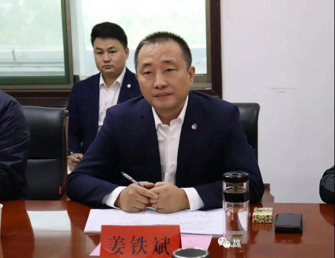 云南水务投资股份有限公司北方大区华北区总经理姜铁斌