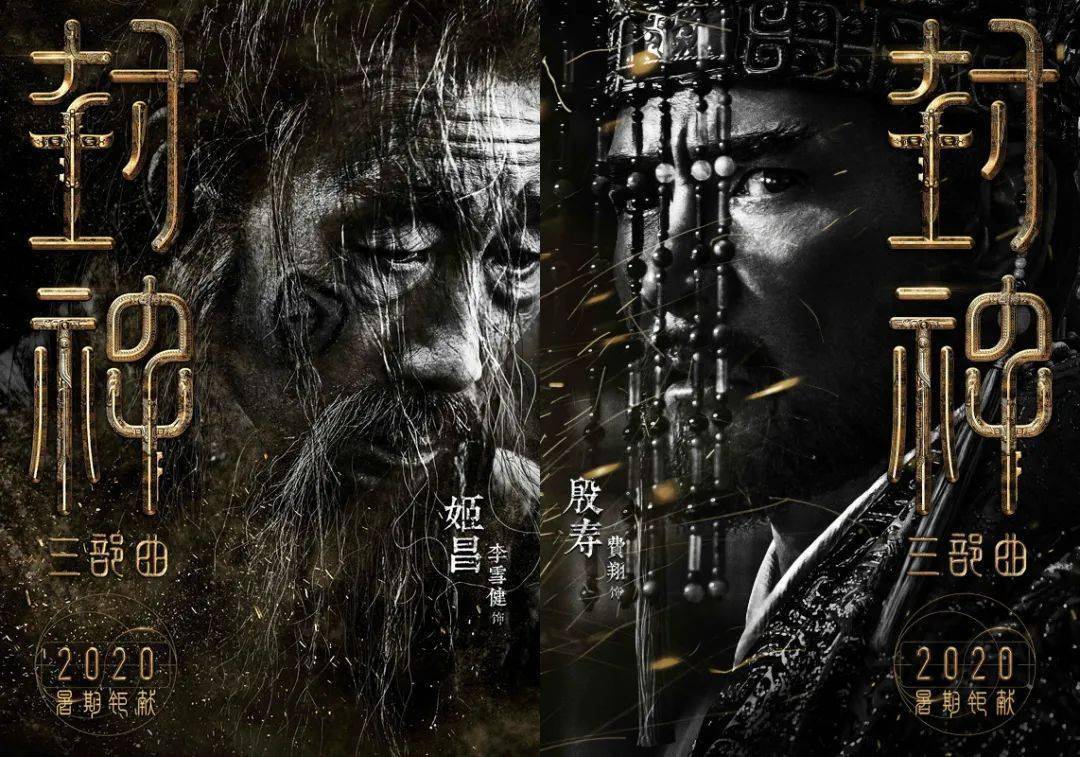 国庆档后,这类电影的爆发已成定局!