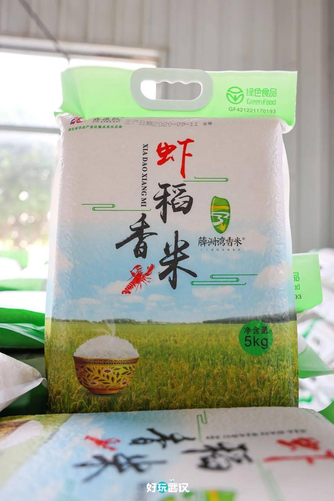 在长江开小差的地方寻找一份鱼米香