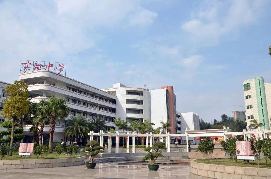 最高楼面价约95684元㎡中南982亿元包揽世纪大道三幅商住地