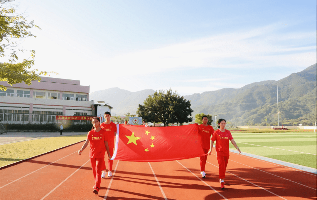 永春五中举行2020年秋季田径运动会