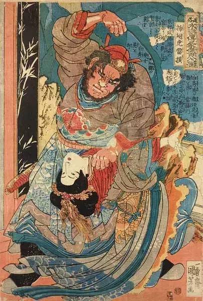 日本浮世绘中的人水浒人物绘画一种乖戾之气