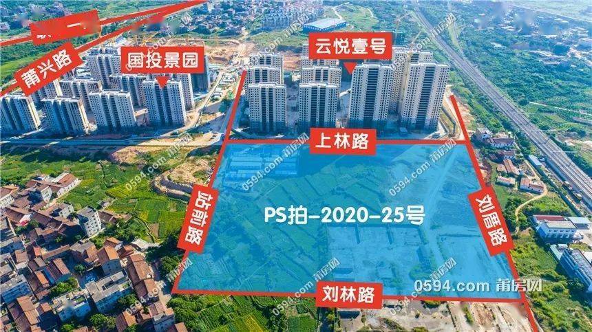 地块航拍图威胁评判:莆兴路众多楼盘,凯天青山城|峰璟,滨海南城府