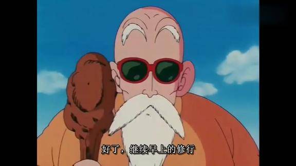 龟仙人的修炼很严格带悟空克林各种修炼悟空累瘫了