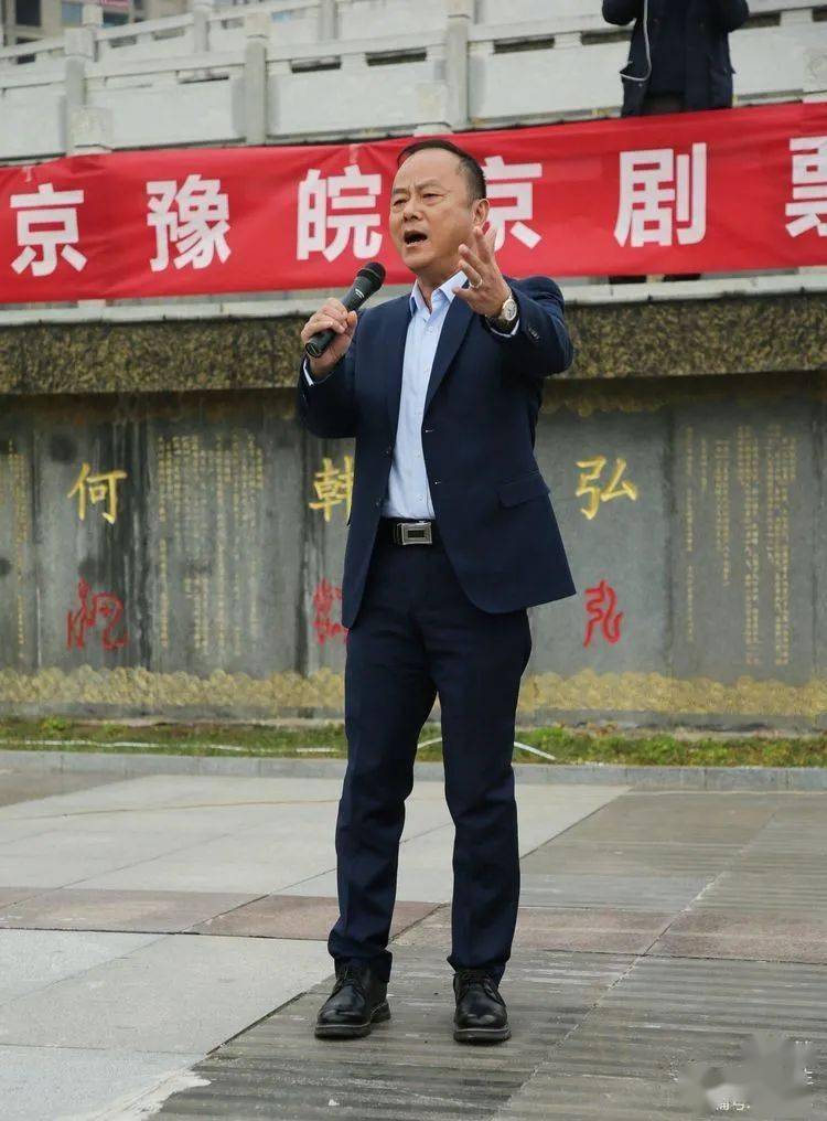 李凤霞《锁麟囊》芜湖市华韵京剧社社长姚玉华《状元媒 吴春华